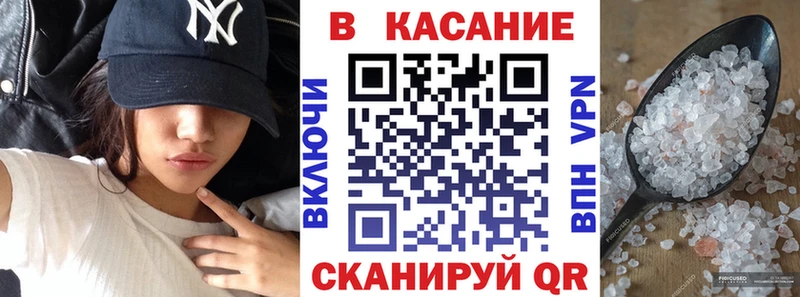 Хочу наркоту Болгар Амфетамин  APVP  ГАШИШ  Меф  Конопля 