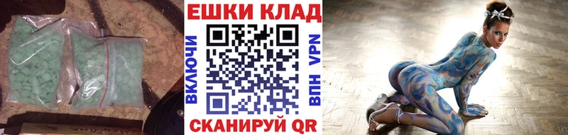 ЭКСТАЗИ mix  Болгар 