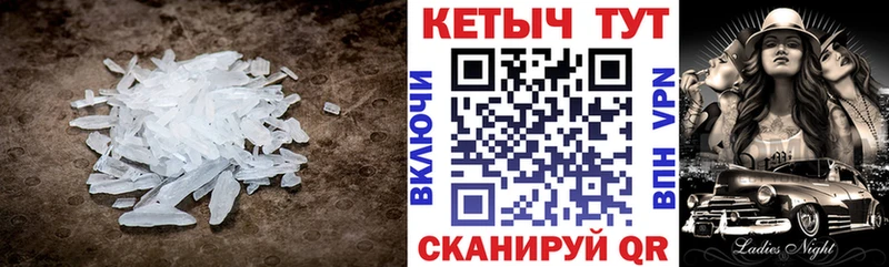 Кетамин VHQ Болгар