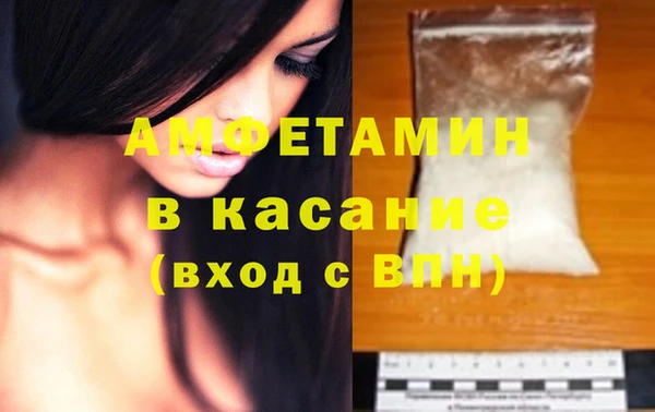 a pvp Аркадак