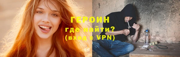 гашик Арсеньев