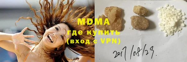 a pvp Аркадак