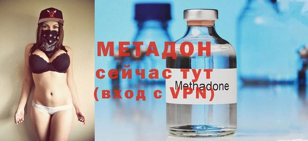 a pvp Аркадак