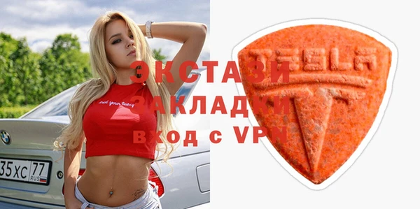 гашик Арсеньев