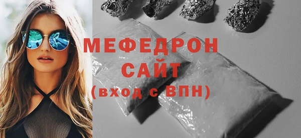 гашик Арсеньев