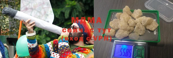 гашик Арсеньев