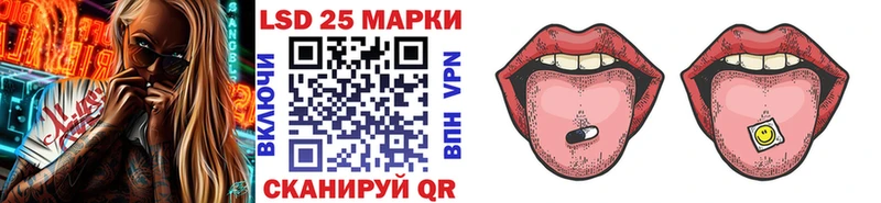 кракен ССЫЛКА  Болгар  Марки 25I-NBOMe 1500мкг 