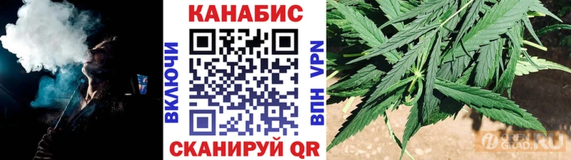 блэк спрут ССЫЛКА  Болгар  Шишки марихуана AK-47  наркотики 